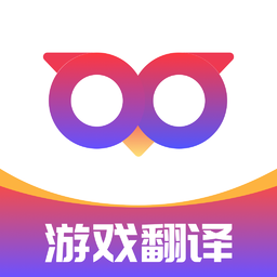 Qoo游戏翻译器logo图