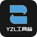 yzl.6cn画质工具箱logo图