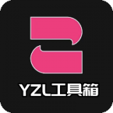 亚洲龙工具箱logo图