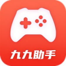 九九助手logo图