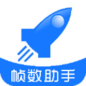 zszspro画质助手logo图