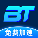 BT加速器logo图