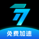 77加速器logo图