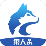 竞技狼人杀logo图