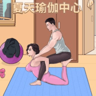 女友的瑜伽生活logo图