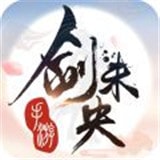 剑未央logo图