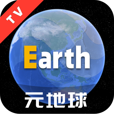 Earth元地球logo图