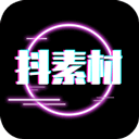 抖素材logo图