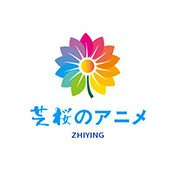 芝樱动漫logo图