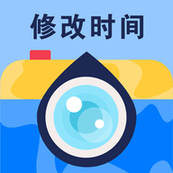 水印修改宝logo图