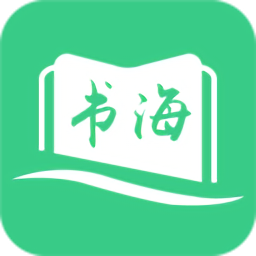 书海阁小说网logo图