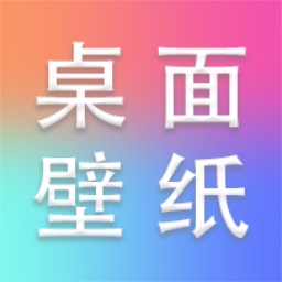 炫彩桌面壁纸logo图