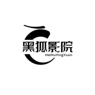 黑狐影院logo图