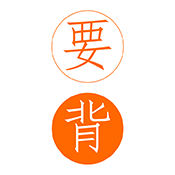 要背单词logo图