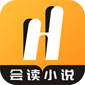 会读小说logo图