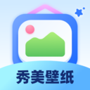 秀美壁纸logo图