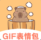 GIF动图eomoji表情logo图