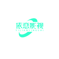 依恋影视logo图