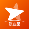 就业星logo图