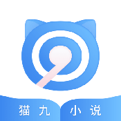 猫九小说logo图