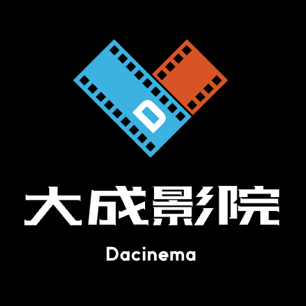 大成影院logo图