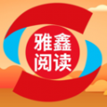 雅鑫阅读logo图