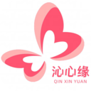 沁心缘logo图