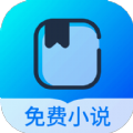 几本免费小说logo图