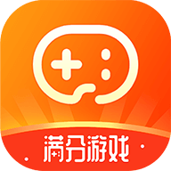 满分游戏盒logo图