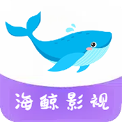 海鲸影视logo图