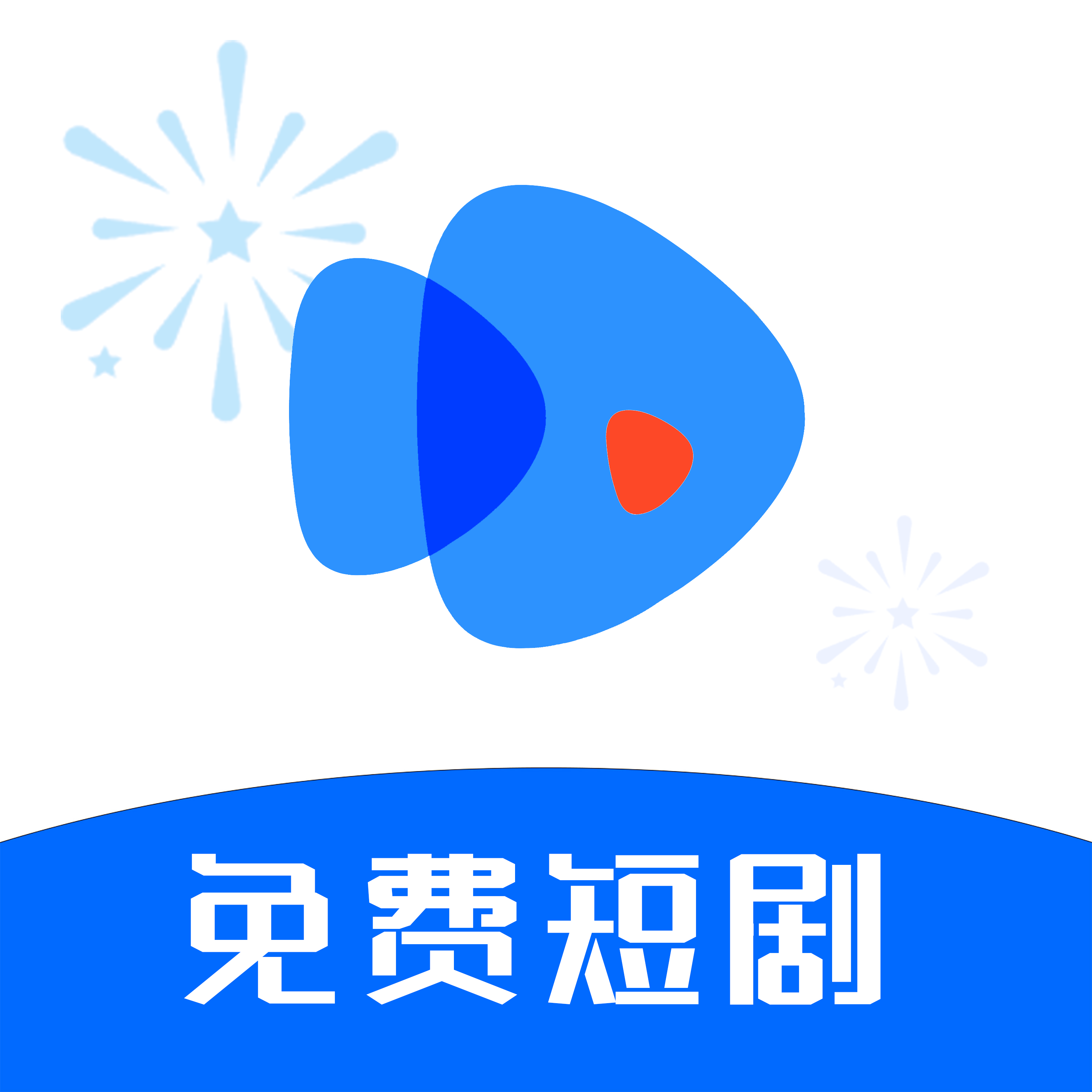 轻简免费短剧logo图