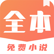 免费小说搜索器logo图