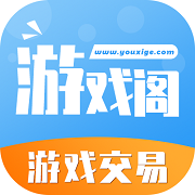 游戏阁交易平台logo图