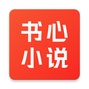 书心小说logo图