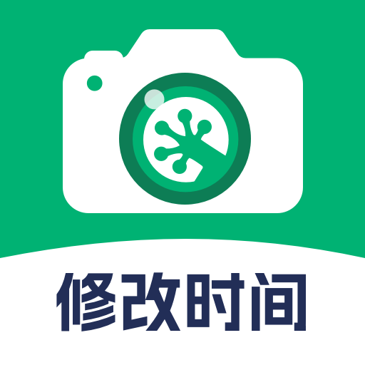 壁虎水印相机logo图