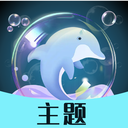 泡泡主题logo图