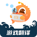 泡泡游戏翻译logo图