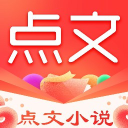 点文小说logo图