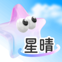 星晴壁纸logo图