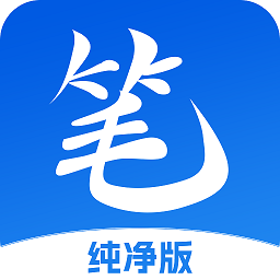 笔书亭logo图