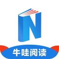 牛哇阅读logo图