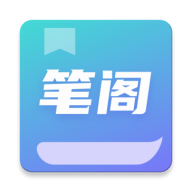 笔阁小说logo图