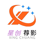 星创荐影logo图