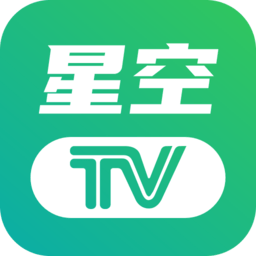 星空tv电视直播logo图