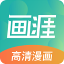 画涯2025logo图