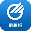 中储智运司机版logo图