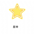 星坤天气logo图