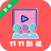 YIYI影视logo图