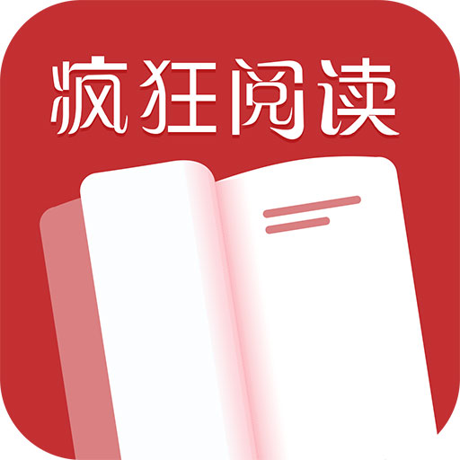 疯狂追书logo图