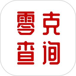 零克查词logo图